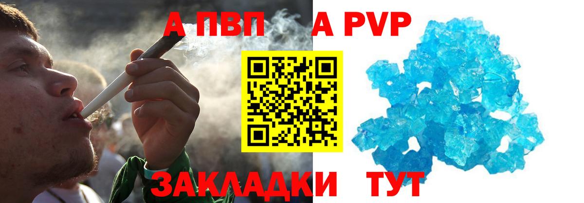 КОКАИН  МДМА  Меф МЯУ МЯУ   Луховицы  ГАШ  Конопля  Вход с VPN 