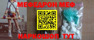 ALPHA PVP Изобильный