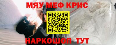 ALPHA PVP Изобильный