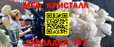 ALPHA PVP Ирбит
