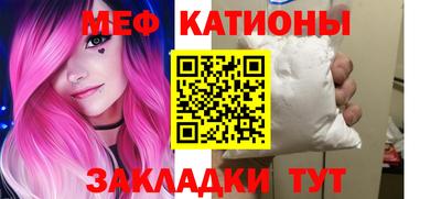 герыч Ипатово