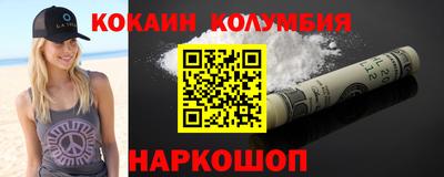 герыч Ипатово