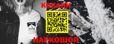 ALPHA PVP Изобильный