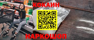 герыч Ипатово