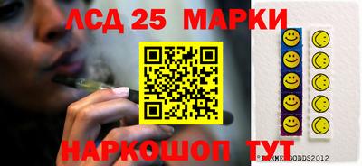 ALPHA PVP Изобильный