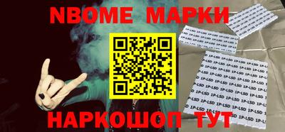 ALPHA PVP Ирбит