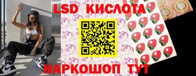 ALPHA PVP Ирбит