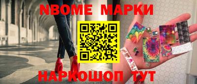 ALPHA PVP Ирбит