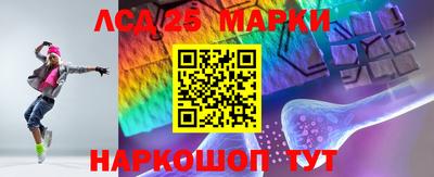 ALPHA PVP Ирбит