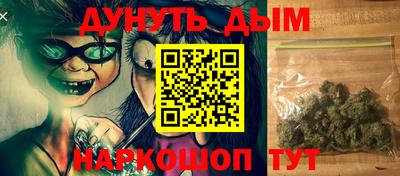 ALPHA PVP Изобильный