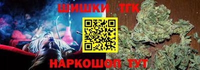 герыч Ипатово