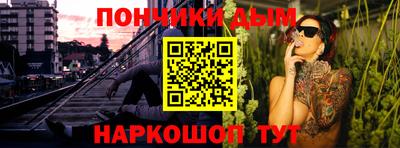 ALPHA PVP Ирбит