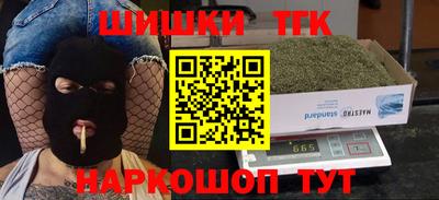 ALPHA PVP Изобильный