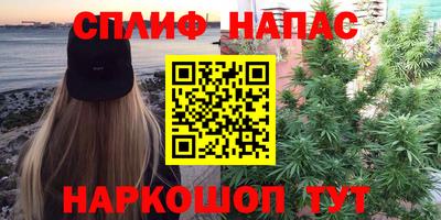 ALPHA PVP Ирбит