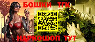 герыч Ипатово