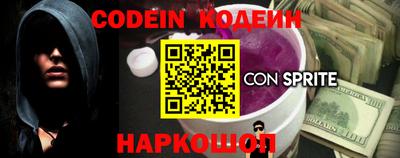 ALPHA PVP Ирбит