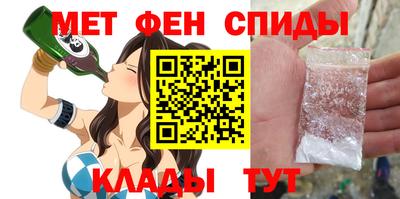 ALPHA PVP Изобильный