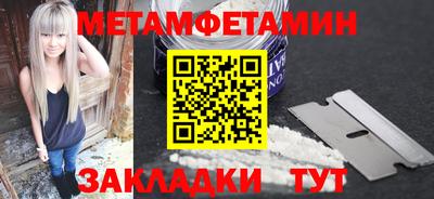 ALPHA PVP Ирбит