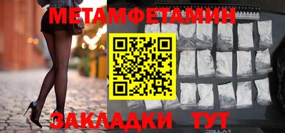 ALPHA PVP Ирбит