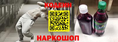ALPHA PVP Ирбит