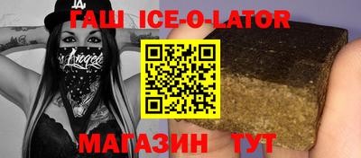 ALPHA PVP Ирбит