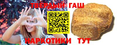 ALPHA PVP Ирбит