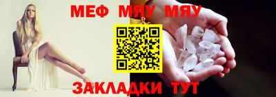 герыч Ипатово