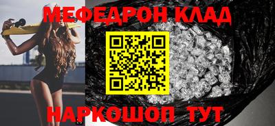 герыч Ипатово