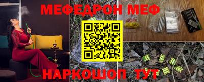 ALPHA PVP Изобильный