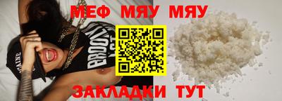 ALPHA PVP Изобильный