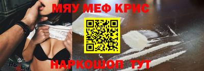 герыч Ипатово