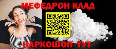 ALPHA PVP Ирбит