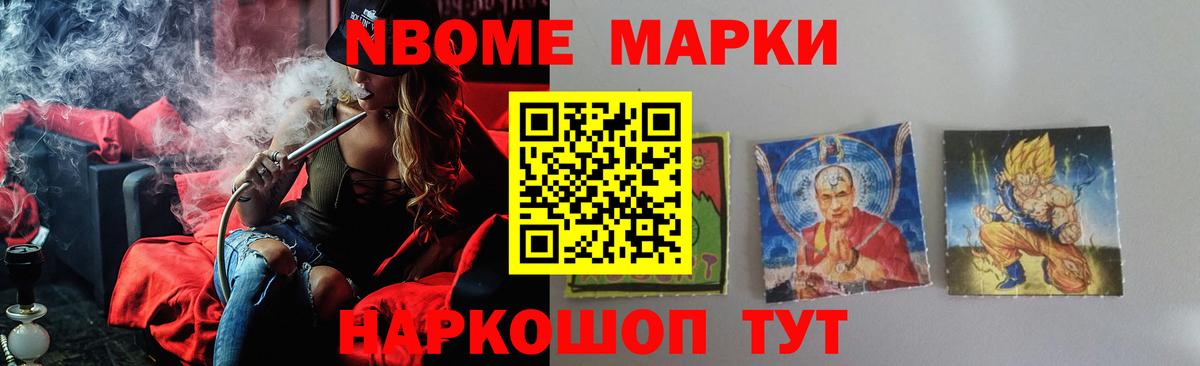 Луховицы  ЛСД экстази кислота  Вход с VPN 